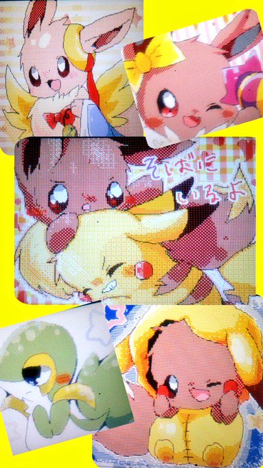 うごメモのtwitterイラスト検索結果 古い順