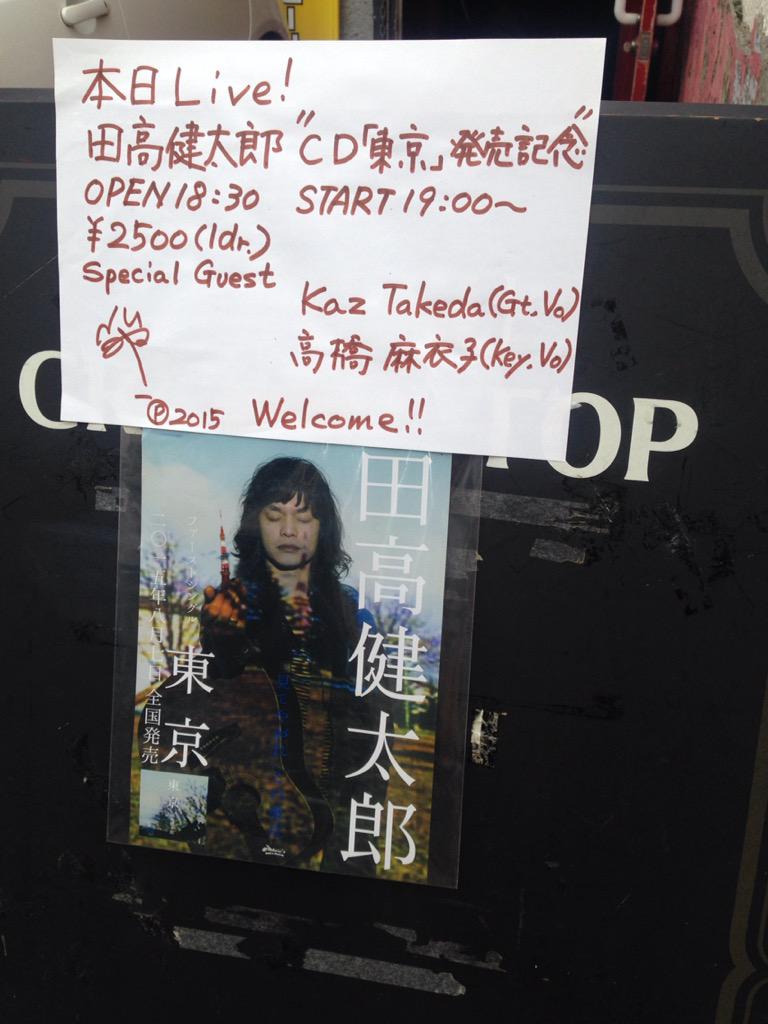 音信(たより)OFFICIAL (@tayori_OFFICIAL) / Posts / X