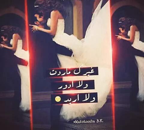 •مـؤمـل ال سالم (@m__3fo) on Twitter photo 