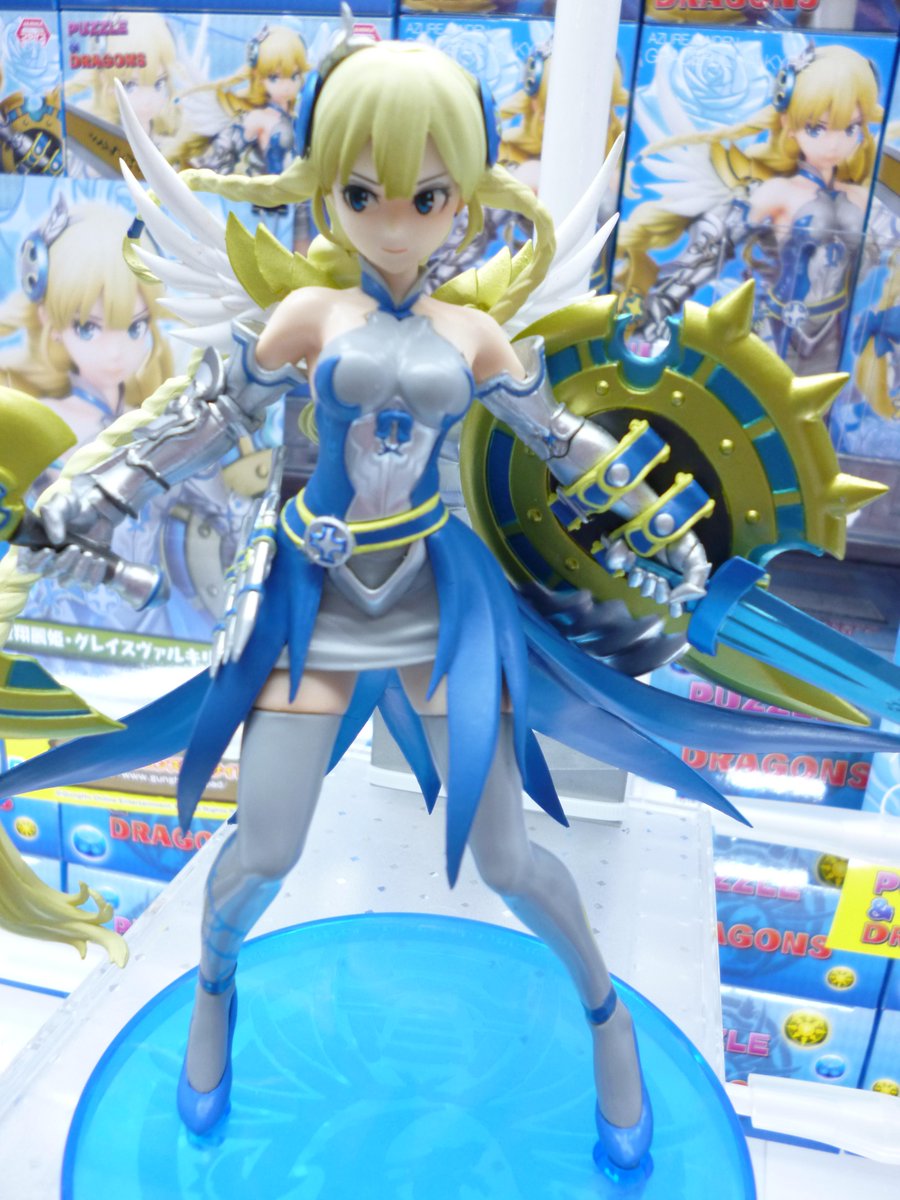 tac_koriyama على X: 