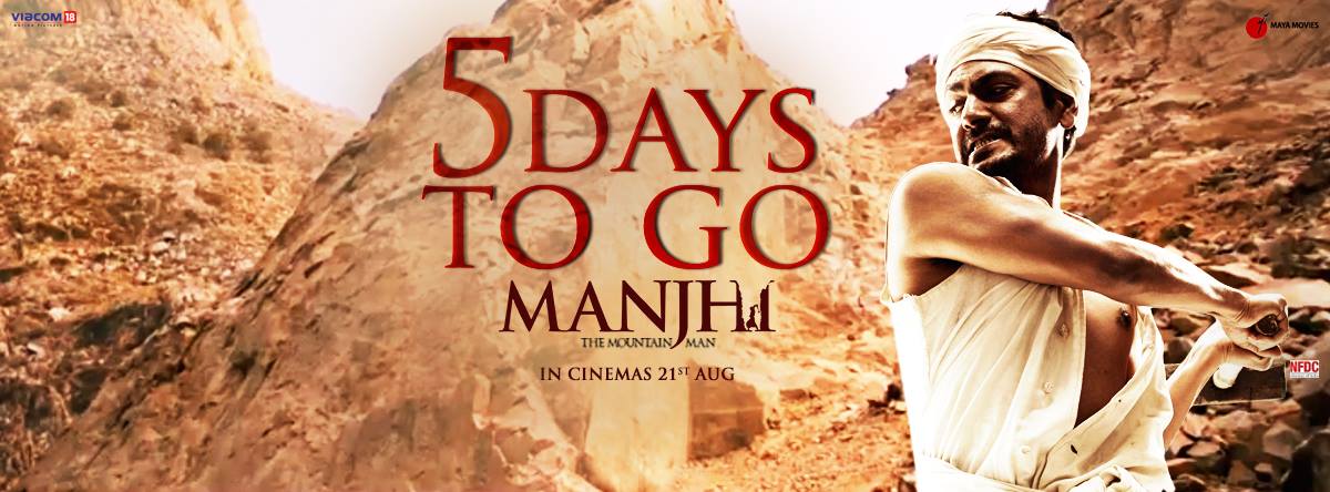 Deepa Sahi tweet media