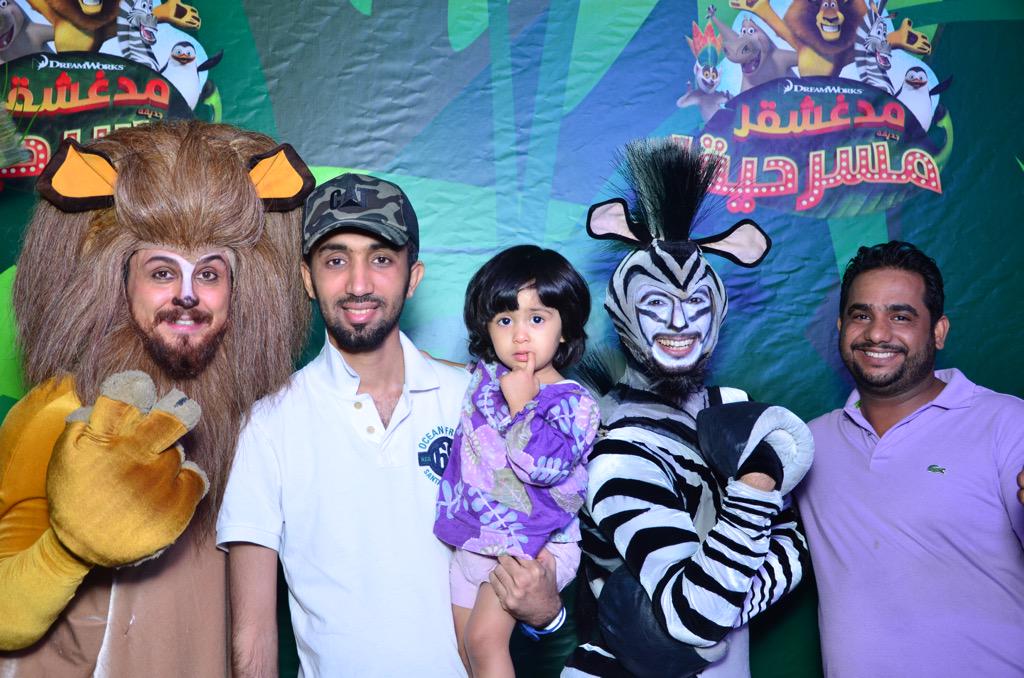 madagascarjedda's tweet photo. #مدغشقر_في_جدة ❤️🐧🐧🐧 http://t.co/tigdfh3069