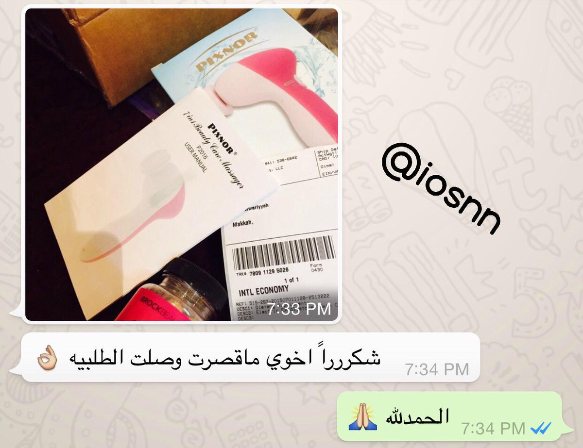 iosNn's tweet photo. تجربة عميلة من تويتر للطلب من امازون

الحمدلله 🙏

واتساب 0562215312
كيك knajim 

شكرا لكم ولثقتكم بنا

#متجر_نجم http://t.co/IQzkxAAJen