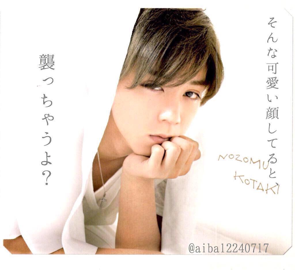 Nonsama0730's tweet photo. #俺の事知ってる人率

3…垢消す
4～10…空気ですらない
11～20…空気
21～30…透明人間
31～40…感謝
41～50…号泣
51～60…ちょっとだけ有名
61～80…少し有名
81～100…有名
101以上…やった！ http://t.co/nIdLHeMi9K