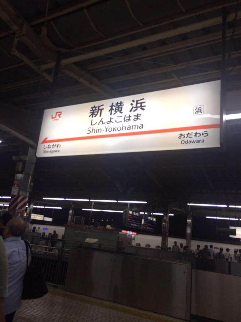 41narumi's tweet photo. いーえーい✌️ http://t.co/nnzwxgwYnj