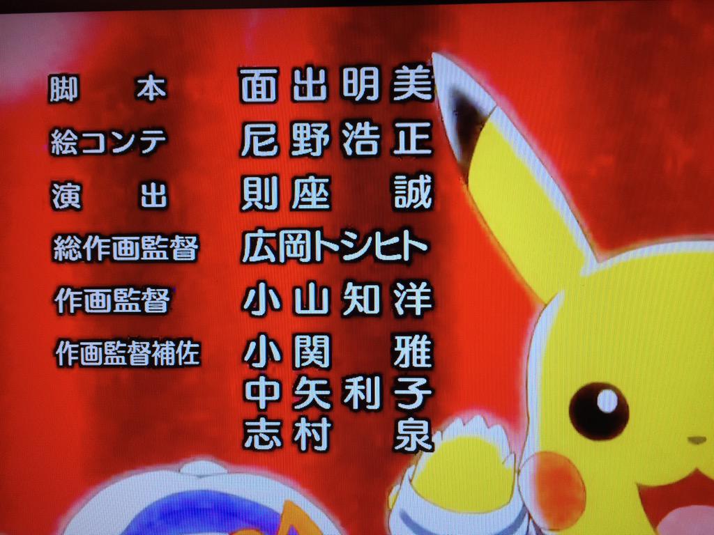 広岡トシヒト tweet media