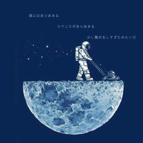 ゲスの極み乙女 歌詞動画 Pa Twitter 僕にはありあまる ロマンスがありあまる 少し贅沢をし過ぎたみたいだ ロマンスがありあまる ゲスの極み乙女好きな人rt Http T Co Dltpajuybb ゲスの極み乙女 歌詞動画 Pa Twitter 僕にはありあまる ロマンスがありあまる 少し贅沢をし過ぎたみたいだ ロマンスがありあまる ゲスの極み乙女好きな人rt Http T Co Dltpajuybb