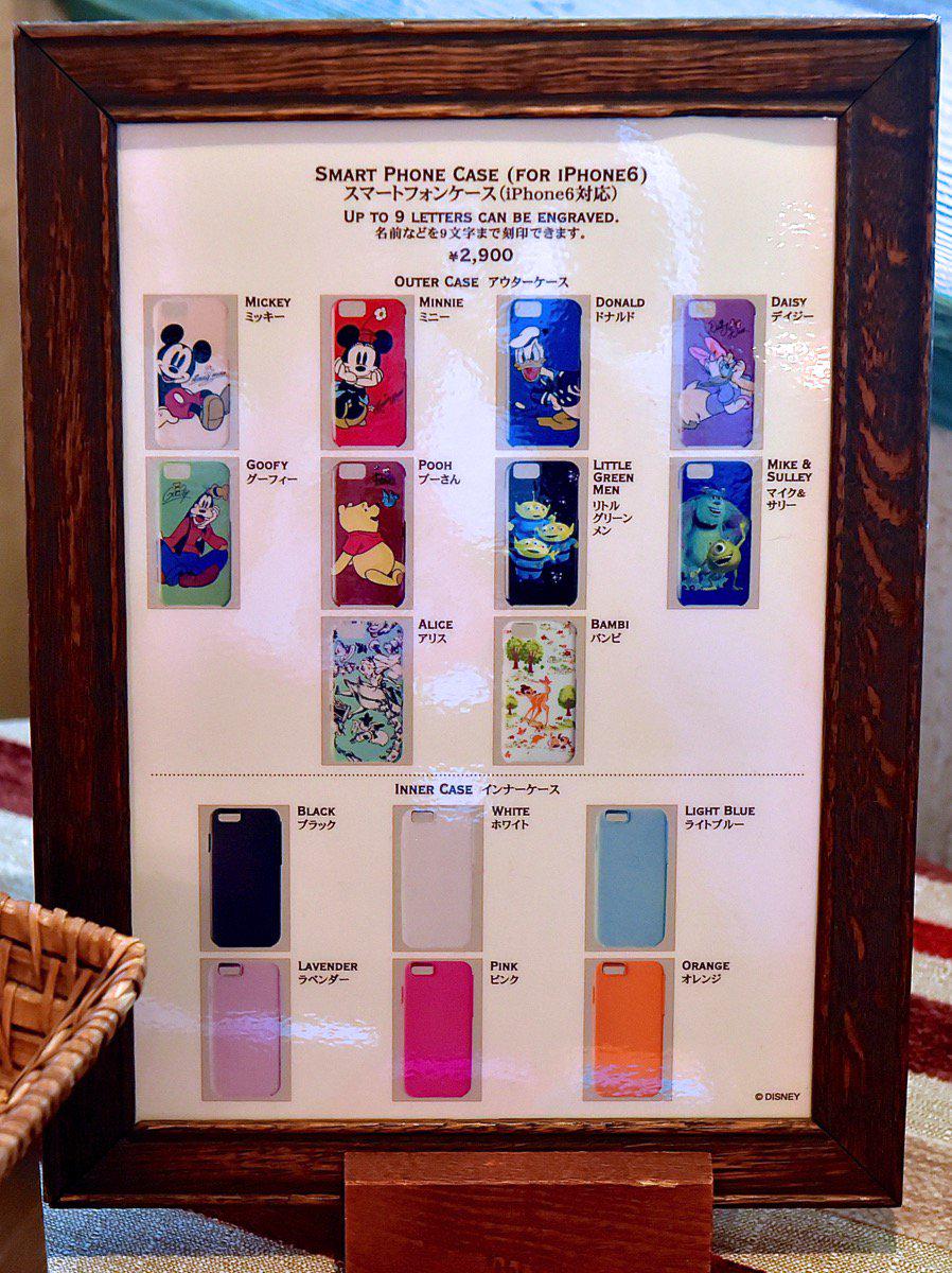 感謝する エゴマニア 警告 ディズニーランド スマホケース オリジナル Estivaletart Com 感謝する エゴマニア 警告 ディズニーランド スマホケース オリジナル Estivaletart Com