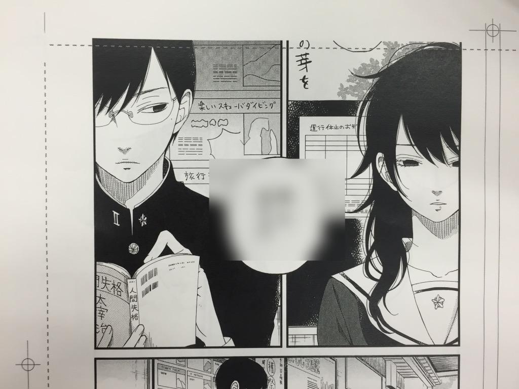 しーげる 少女漫画編集者 در توییتر あと8日 無事に校了も終わってます デザート10月号から ろびこさんの新連載 僕と君の大切な話 始まります となりの怪物くん 完結から1年9か月ぶりの新連載 お楽しみに O Http T Co Zin0nlures しーげる 少女漫画編集者 در توییتر あと8日 無事に校了も終わってます デザート10月号から ろびこさんの新連載 僕と君の大切な話 始まります となりの怪物くん 完結から1年9か月ぶりの新連載 お楽しみに O Http T Co Zin0nlures
