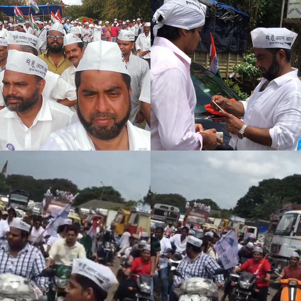 Happy birthday to our beloved National convener (AAP) Mr Arvind kejriwal a crusader in Indian politics.. 