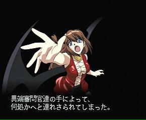 ブラックマトリクスのtwitterイラスト検索結果 古い順