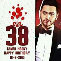Happy birthday my first love 
Tamer hosny    