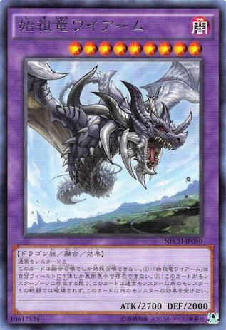Twitter पर イッテン パパ聞き推し 今の遊戯王を簡単にまとめると 3 デッキから奈落の落とし穴が使えるモンスターが登場 通常 2の融合素材でポンと出てくる優秀すぎる融合モンスター 真紅眼の専用融合やカオスソルジャーの儀式リメイクが登場 Http T Co Twitter पर イッテン パパ聞き推し 今の遊戯王を簡単にまとめると 3 デッキから奈落の落とし穴が使えるモンスターが登場 通常 2の融合素材でポンと出てくる優秀すぎる融合モンスター 真紅眼の専用融合やカオスソルジャーの儀式リメイクが登場 Http T Co