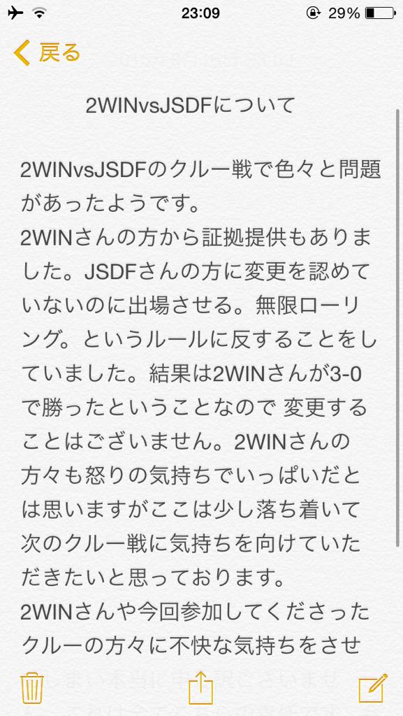 TDMconvention's tweet image. 