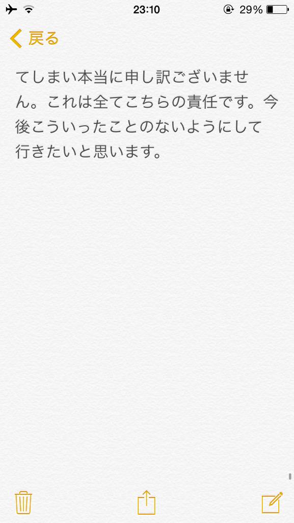 TDMconvention's tweet image. 