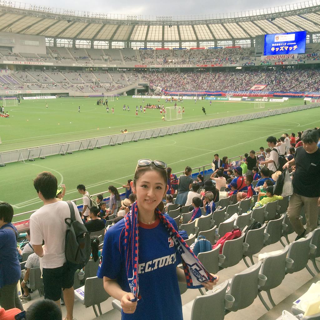 塩澤奈々 約10年ぶりに味の素スタジアムへ Fc東京vsガンバ大阪 ゲリラ豪雨でびしょ濡れになりましたが 久々の観戦は楽しかったです 中高生の頃はゴール裏でぴょんぴょん跳びながら 応援歌も完璧でした笑 まだ歌える応援歌があり嬉しかったです Http