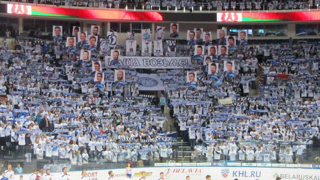 HOCKEYEURO's tweet photo. Fans of HC Dinamo Minsk (@hc_dinamominsk) 

#Belarus #KHL http://t.co/4M9FK3kPrm