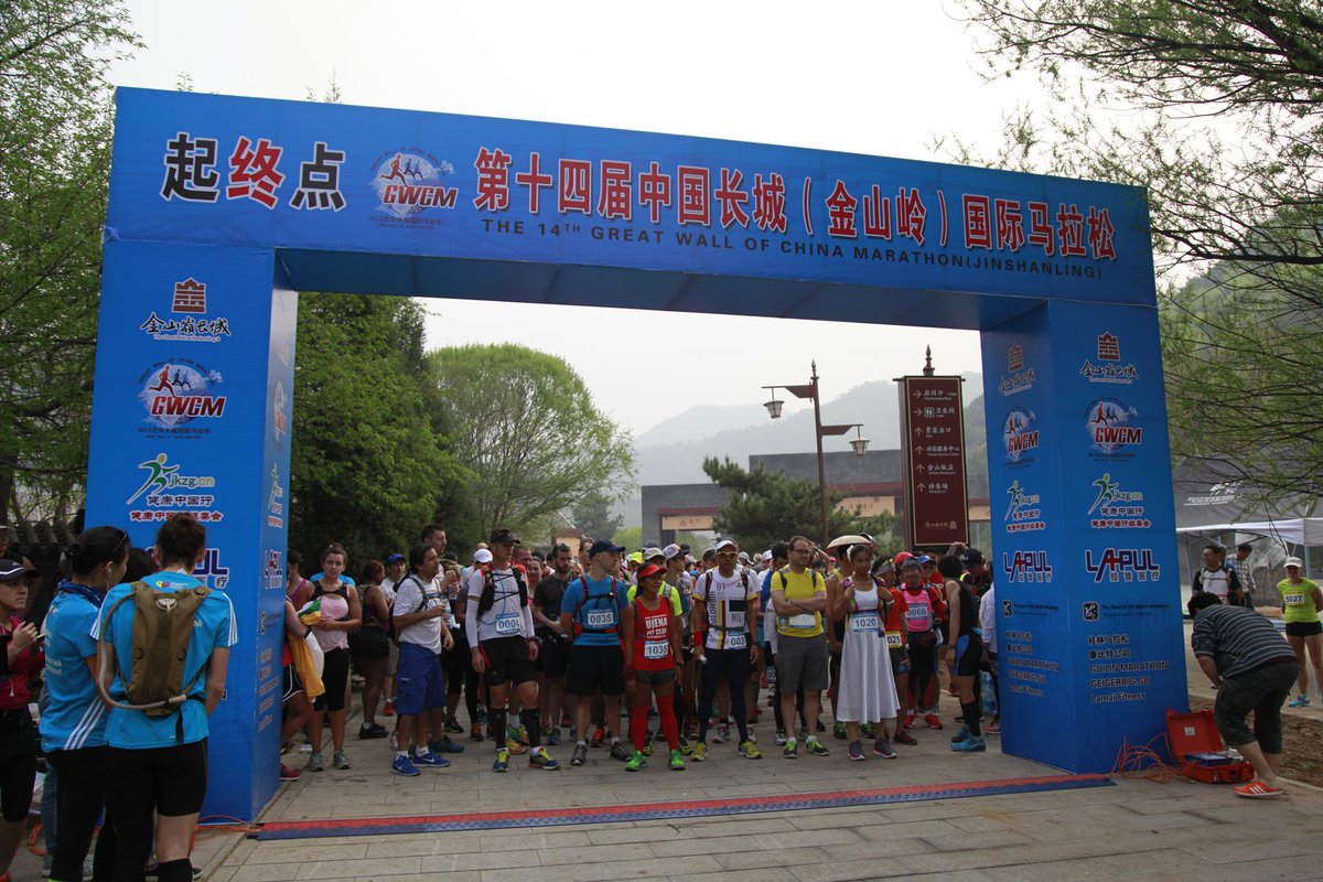 greatwallmarath's tweet photo. Full marathon runners before the start of the 14th Great Wall of China Marathon on May 1,2015.http://t.co/6Lwspb8LFK http://t.co/DtwkuBqP70