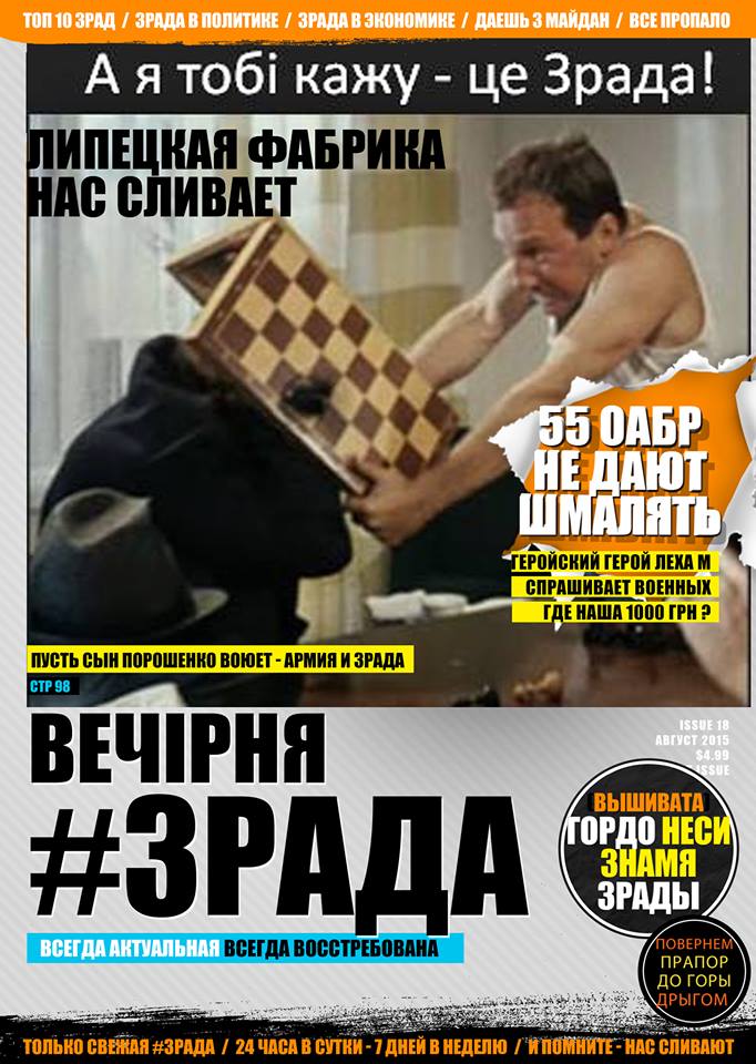 Прямая ссылка на встроенное изображение