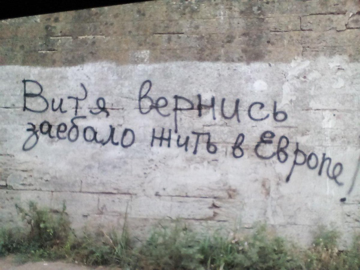 Прямая ссылка на встроенное изображение