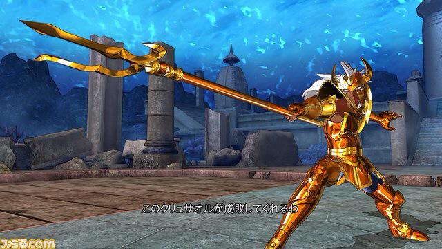 kamui shiro on X: Images Saint Seiya Soldier's Soul #saintseiya  #soldierssoul #ps4 #ps3 #milo #hyoga  / X