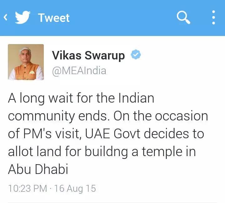 Never doubt on Hindu Nationalist <a href="/narendramodi/">Narendra Modi</a> ji, proof in tweet of MEA India.Getting back our honour. #ModiInUAE