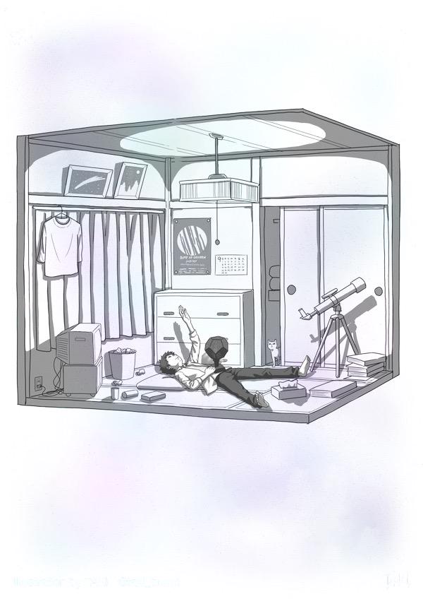 nuMagicTV's tweet image. Test @_DemianAditya_