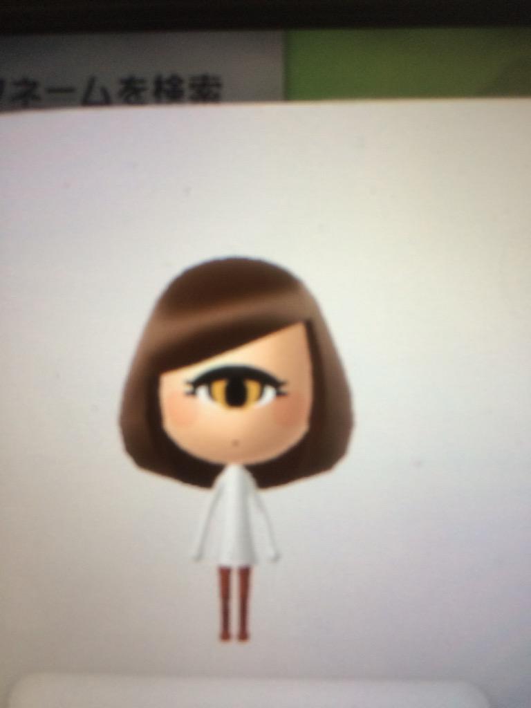 Twitter 上的 え ぐ 単眼miiの作り方を取得したぜ きゃわたん Http T Co Rbhfwzimcp Twitter