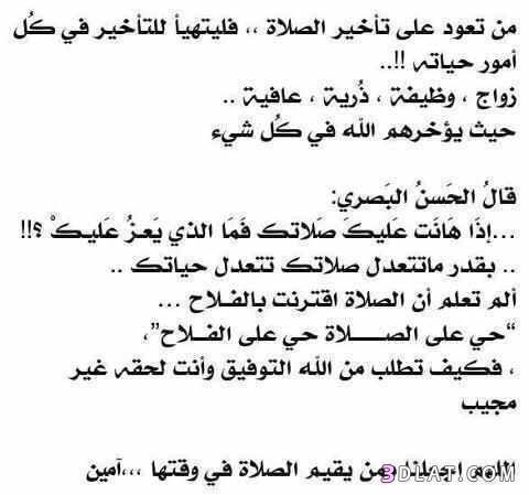 turkinuran's tweet photo. http://t.co/YCb4mkZFik
