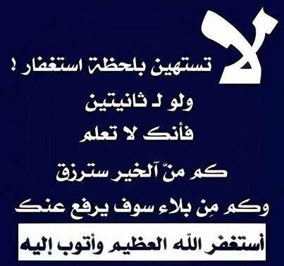 turkinuran's tweet photo. http://t.co/t5NQ9o141t