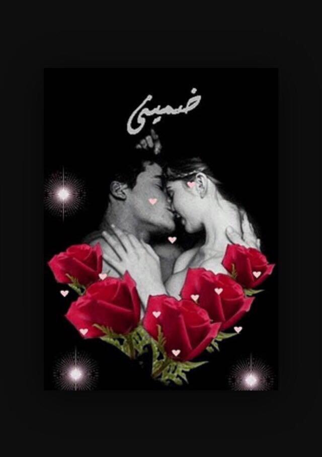 FatimaFumar's tweet image. 