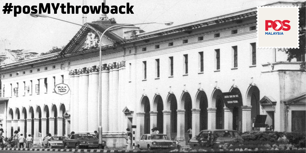 posmalaysia's tweet photo. Some of our Pos offices have interesting architecture design & we're very proud of them. #posMYthrowback http://t.co/CQUlGtK6dT