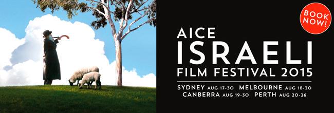 palacecinemas's tweet photo. Opening tonight is the AICE @IsraeliFilmFest at Palace Verona. Don't miss doco MATTI CASPI tonight 6pm for 7pm film http://t.co/1C14ZtFSJF