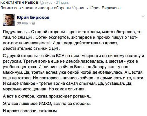 Прямая ссылка на встроенное изображение