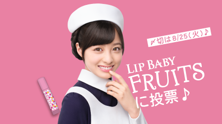 メンソレータムカンナ 트위터 검색 트위터 メンソレータムカンナ 트위터 검색 트위터