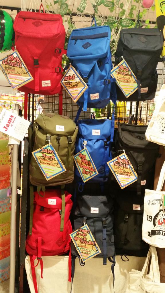 ヴィレッジヴァンガードイオン米子駅前 Twitterren リュック特集 駅前店では今 売れてるデザインや人気のメーカーのリュック をかき集めたリュックコーナー作ってます 私服にも通勤通学にも便利なリュック 自分のお気に入りを見つけて是非背負ってください W