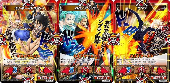 バトルホビーのtwitterイラスト検索結果