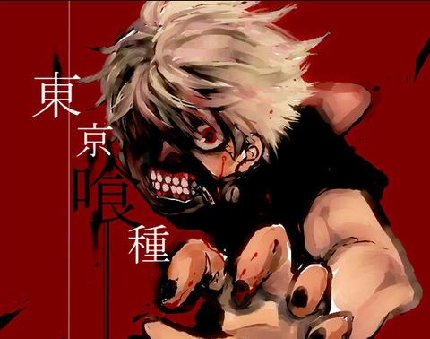 金木研のtwitterイラスト検索結果 古い順 金木研のtwitterイラスト検索結果 古い順