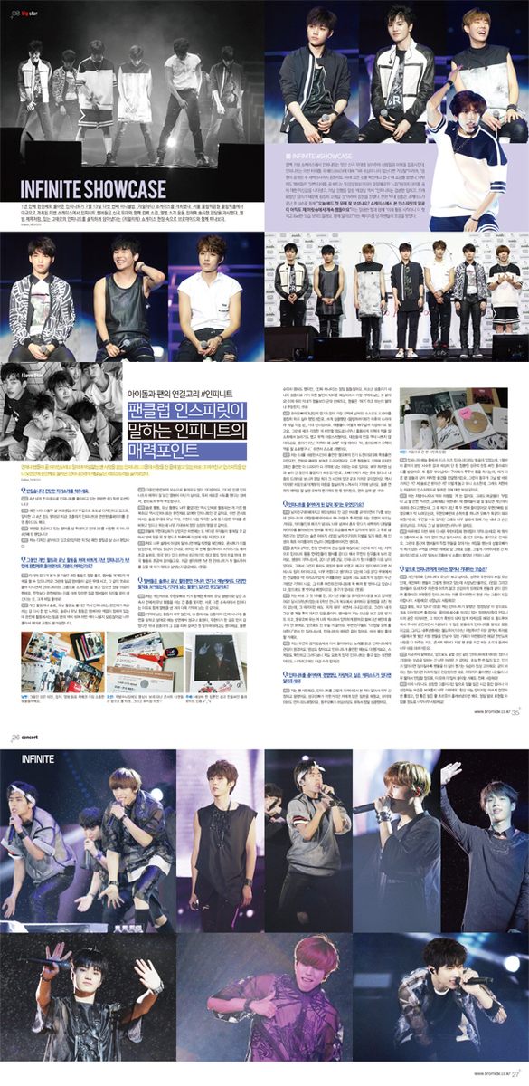 bromide130's tweet photo. 브로마이드 9월호 발매 ☆ 이번 달 표지 주인공은 데뷔 5주년을 맞은 인피니트 #엘 입니다! 인피니트 특집 기사도 있으니 많은 관심 부탁드려요. 리트윗 하신 세 분께는 추첨을 통해 인피니트 미니앨범을 드립니다! http://t.co/G2nVVhBl6s