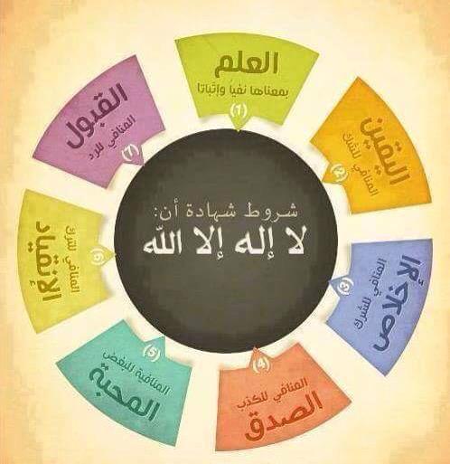 NOWHA_85's tweet image. 