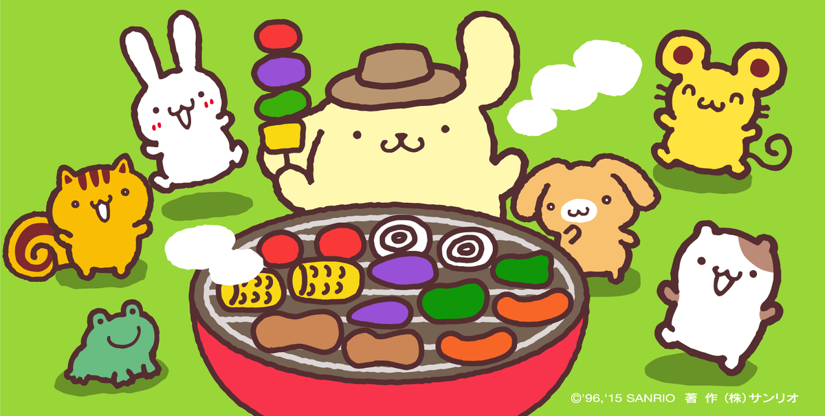 プリンファームで育った野菜をいっぱいもってきたんだ☆ みんな