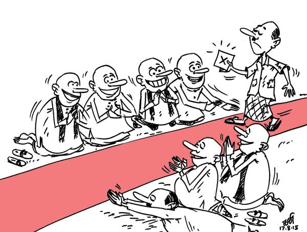 Eingebetteter Bild-Link