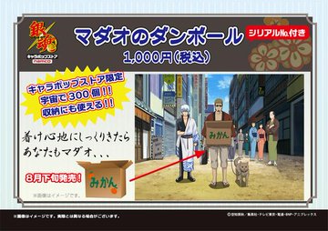 ジャンプ感想 少年ジャンプnext ネクスト 15 Vol ４ 表紙 黒子のバスケ ｅｘｔｒａ ｇａｍｅ エクストラゲーム 第５話 あとはまかせろ 巻頭カラー ｚｉｐｐｏ 芝田優作 センターカラー ｃｕｔｅ 後藤逸平 袋とじ番外編 ハイキュー