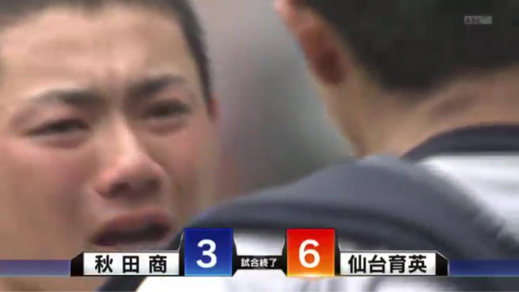 ふじわらしょー tweet media