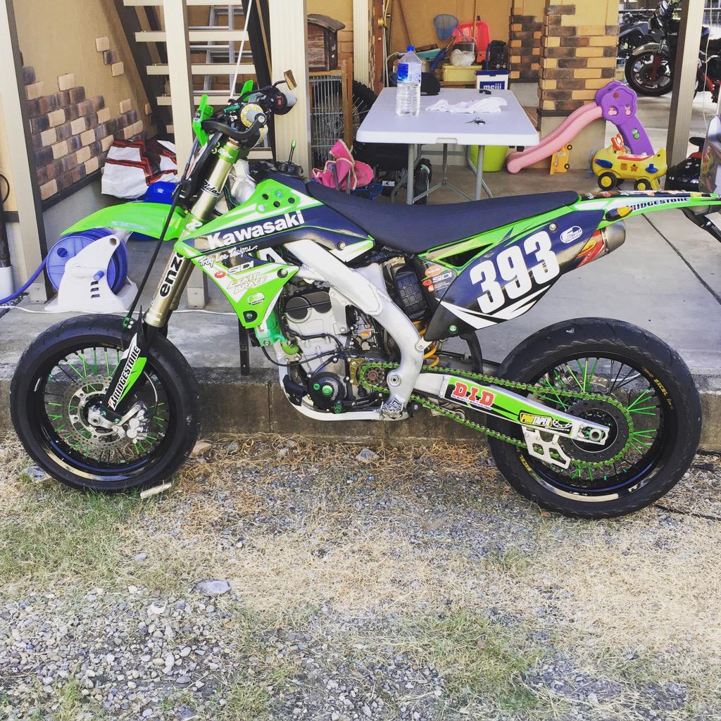 最激安販売中 kx250レーサー www.grupopessoal.com.br