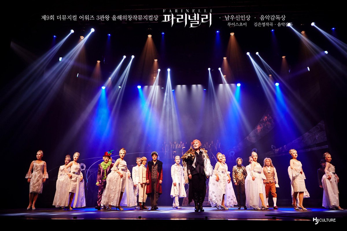 HJCULTURE tweet picture