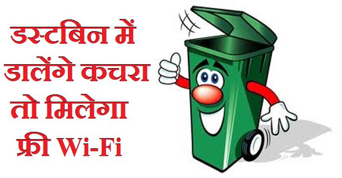 NbtTech tweet picture
