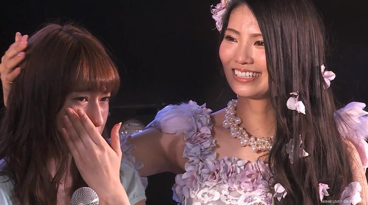 #倉持明日香卒業公演 
配信終了