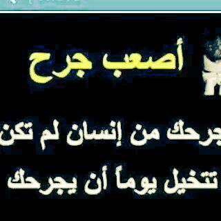 MayaBalbki's tweet photo. http://t.co/3D8OtkKPLP