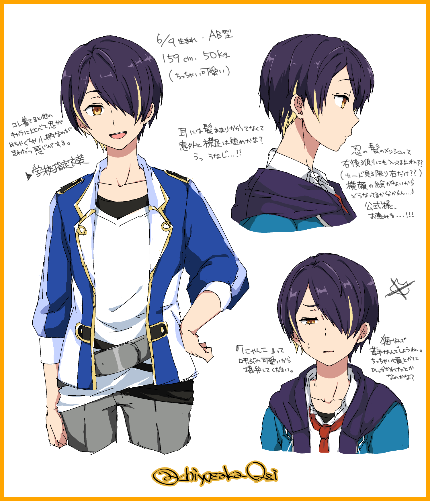 Twitter 上的 ちよざか あんスタの仙石忍が可愛いので練習 Http T Co Nrlyt5gbqs Twitter